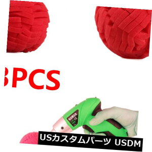 USbLp[c 3x 3 "bhN[jOotX|W{[􂦂ėp\ 3x 3" Red Cleaning Buffing Polishing Sponge Ball Washable Reusable Avoid Damage