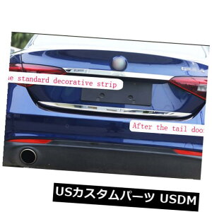 USbLp[c At@IWA2017pX`[|bVVo[Ae[hAbhXgbvg Steel Polish Silver Rear Tail Door Lid Strips Trim For Alfa Romeo Giulia 2017