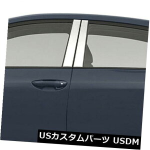 USbLp[c 2014-2017g^J[4s[X̃N[s[|XgJo[ Chrome Pillar Post Covers for 2014-2017 Toyota Corolla 4 Pieces