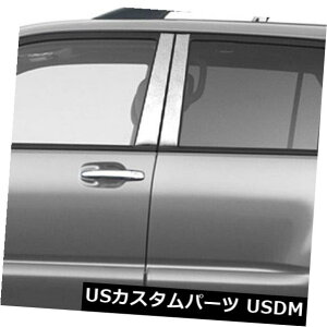 USbLp[c 2003-2009g^4i[iXeX4j̒|XgJo[ Pillar Post Covers for 2003-2009 Toyota 4Runner (Stainless Steel 4pc)