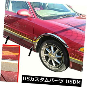 USbLp[c {fBTCh[fBO3.5 "Ch12PcLbgiKF2000-2005rCbNTu-gj Body Side Molding 3.5" Wide 12Pc kit (fits: 2000-2005 Buick Lesabre - Extended)