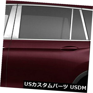 USbLp[c 2016-2019z_pCbg̒|XgJo[iXeX8j Pillar Post Covers for 2016-2019 Honda Pilot (Stainless Steel 8pc)