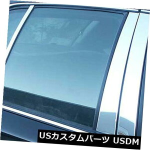 USbLp[c 6 1998-10tH[hNErNgAW/n[X̍FXN 6pc. Luxury FX Chrome Pillar Posts for 1998-10 Ford Crown Victoria Limo/Hearse