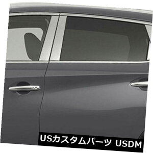 USbLp[c 2015-2019Y[m8s[X̃N[s[|XgJo[ Chrome Pillar Post Covers for 2015-2019 Nissan Murano 8 Pieces