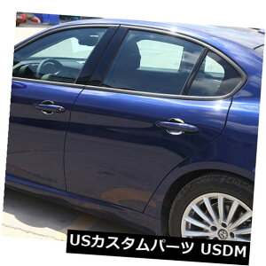 USbLp[c 4s[XpAt@IWA2017 ABS~[|[hOhA{EJo[g 4pcs For Alfa Romeo Giulia 2017 ABS Mirror Polish Exterior Door Bowl Cover Trim