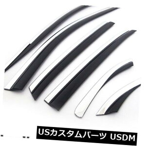 USbLp[c q_C18-20Rip_ChxgCK[hToCU[N[CD960 Diamond Window Vent Rain Guard Sun Visor Chrome Line D960 For HYUNDAI 18-20 Kona