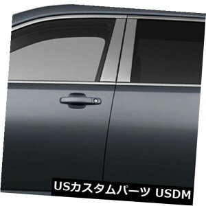 USbLp[c 2010-2016 GMCn`p|XgJo[iXeX4j Pillar Post Covers for 2010-2016 GMC Terrain (Stainless Steel 4pc)