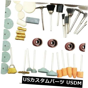 USメッキパーツ カッティングシートの砂の磨く用具をひくための電気製粉の付属品セット Electromilling Accessory Set For Grinding Cutting Sheet Sand Polishing Tools