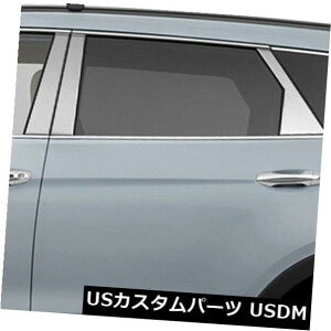 USメッキパーツ 2013-2017ヒュンダイサンタフェGLS(ステンレス6個)の柱ポストカバー Pillar Post Covers for 2013-2017 Hyundai Santa Fe GLS (Stainless Steel 6pc)