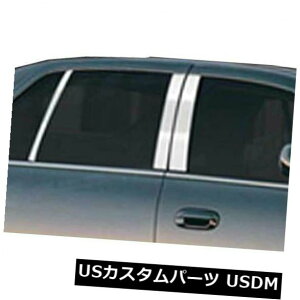 USbLp[c 1997-1999LfbNfr̃v~AFX 6|bVs[|XgJo[ Premium FX 6pc Polished Pillar Post Covers for 1997-1999 Cadillac DeVille