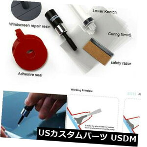 US���b�L�p�[�c �Ԃ̃t�����g�K���X�̃t�����g�K���X�`�b�v�N���b�N�K���X�������H��L�b�g������ Car Windscreen Windshield Chip Crack Glass Scratches Polishing Repair Tool Kit