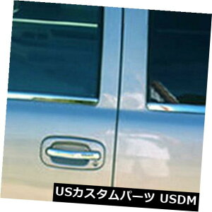 USbLp[c 02-06LfbNGXJ[hESV / EXT̑g`[4p|bV]v~AFX Window Sill Molding for 02-06 Cadillac Escalade ESV/EXT [4p Polished] Premium FX