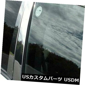 US���b�L�p�[�c �N���[���s���[�|�X�g�g����4�s�[�X�L�b�g�i�K���F2005-2009�|���e�B�A�b�N�g�����g4�h�ASUV�j Chrome Pillar Post Trim 4 Piece Kit (fits: 2005-2009 Pontiac Torrent 4-door SUV)