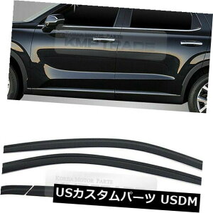 USbLp[c X[NEBhExgToCU[CK[hB-452q_C2019-2020p Smoke Window Vent Sun Visor Rain Guard B-452 For HYUNDAI 2019-2020 Palisade