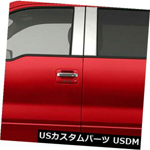 USbLp[c 2004-2014tH[hF-150X[p[N[[XeXX`[] 4p̒|XgJo[ Pillar Post Covers for 2004-2014 Ford F-150 Super Crew [Stainless Steel] 4p