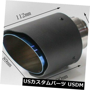 USbLp[c J[u[J[{t@Co[IDF2.5 "/ 63mm̂rCǐ[ODF3.5" / 89mm Car Blue Carbon Fiber ID:2.5"/63mm Glossy Exhaust Pipe Tip OD:3.5"/89mm