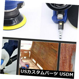 USメッキパーツ 5インチの空気の金属の磨く機械自動ほこりのない粉砕機 5 Inches Pneumatic Metal Polishing Machine Automatic Dust-free Grinding Machine