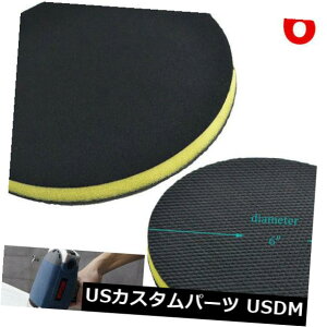 USbLp[c 16 "Syo[|[hfBXNX|WpbhԐԃfBe[N[jObNXpbh 1Pcs 6" Clay Bar Polish Disc Sponge Pad Auto Car Wash Detailing Cleaning Wax Pad