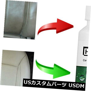 USbLp[c 20mlJ[PACeAU[V[g\t@|bVbNXpl_bV{[hN[i[V 20ml Car Care Interior Leather Seat Sofa Polish Wax Panel Dashboard Cleaner New