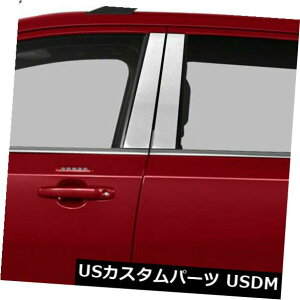 USメッキパーツ 2007-2014フォードエッジ用ダイヤモンドグレード4pcステンレス鋼柱ポストカバー Diamond Grade 4pc Stainless Steel Pillar Post Covers for 2007-2014 Ford Edge