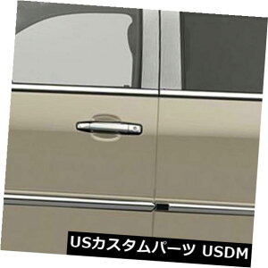 USbLp[c 2007-2014LfbNGXJ[h̒|XgJo[[XeX] 4p Pillar Post Covers for 2007-2014 Cadillac Escalade [Stainless Steel] 4p