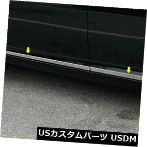 USbLp[c N[ANZghA[fBOg8 PCLbgiKF11-19 Chrysler 300 Limo / Hearsej Chrome Accent Door Molding Trim 8 Pc Kit (fits: 11-19 Chrysler 300 Limo/Hearse)
