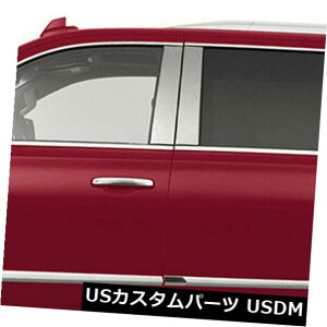 USbLp[c 2015-2019LfbNGXJ[hESV [XeX] 4p̒|XgJo[ Pillar Post Covers for 2015-2019 Cadillac Escalade ESV [Stainless Steel] 4p