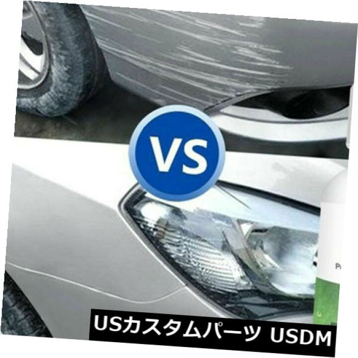 楽天市場 Usメッキパーツ Hgkj 11車のコーティングの傷の修理除去剤の代理店の自動心配の磨くワックスml A8 Hgkj 11 Car Coating Scratch Repair Remover Agent Auto Care Polishing Wax ml A8 World倉庫 楽天市場店