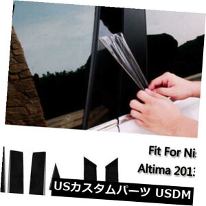 USbLp[c 2013-2018YRUẐ߂ɍ8Pcꂽ̃|Xg̃hȂ̃gJo[ 8Pc Polished Pillar Posts Door Window Trim Cover Fit For 2013-2018 Nissan RUZ