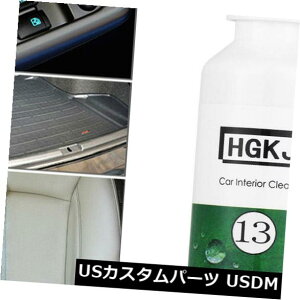 USbLp[c 50mlJ[V[gU[|bVbNXA[Xg{bNX_bV{[hplN[i[ANZT[ 50ml Car Seat Leather Polish Wax Armrest Box Dashboard Panel Cleaner Accessories