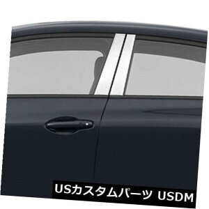 USbLp[c 2012-2015Nz_VrbN̒|XgJo[iXeX4j Pillar Post Covers for 2012-2015 Honda Civic (Stainless Steel 4pc)