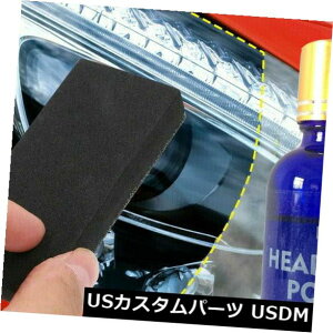 USbLp[c 9HdxԂ̃wbhCgY̏C̏C̉t̂̃|[h̃N[jOp̔M 9H Hardness Car Headlight Len Restorer Repair Liquid Polish Cleaning Tool Hot