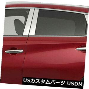 USbLp[c 2015-2019Y[m6s[X̃N[s[|XgJo[ Chrome Pillar Post Covers for 2015-2019 Nissan Murano 6 Pieces