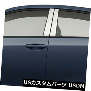 USbLp[c 2014-2015g^J[[XeX] 6p̒|XgJo[ Pillar Post Covers for 2014-2015 Toyota Corolla [Stainless Steel] 6p