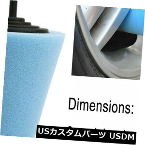 USbLp[c u[|bVOX|WR[^tH[pbhԂ̃zC[nuPAc[6MMVN Blue Polishing Sponge Cone Metal Foam Pad Car Wheel Hub Care Tool 6MM Shank