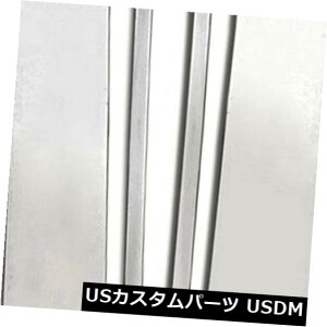 USbLp[c 2015-2016 GMC[R̒|XgJo[[8pc|bV]v~AFX Pillar Post Covers for 2015-2016 GMC Yukon [8pc Polished] Premium FX