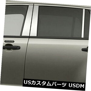 US���b�L�p�[�c 2007-2014�t�H�[�h�G�b�W�̒��|�X�g�J�o�[[�X�e�����X] 6p Pillar Post Covers for 2007-2014 Ford Edge [Stainless Steel] 6p �y���s�A���i�z