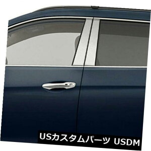 USbLp[c 2013-2017q_CT^tFGLS 4s[X̃N[s[|XgJo[ Chrome Pillar Post Covers for 2013-2017 Hyundai Santa Fe GLS 4 Pieces