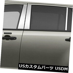 USbLp[c 2007?2015ÑJ[MKXiXeX6j̒|XgJo[ Pillar Post Covers for 2007-2015 Lincoln MKX (Stainless Steel 6pc)