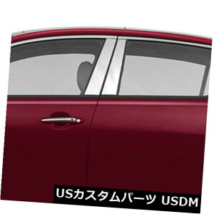 USメッキパーツ 2011-2015 KIA Optimaの柱ポストカバー(ステンレス4個) Pillar Post Covers for 2011-2015 KIA Optima (Stainless Steel 4pc)