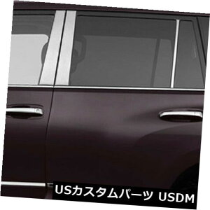 USメッキパーツ 2010-2017レクサスGXの柱ポストカバー(ステンレス6個) Pillar Post Covers for 2010-2017 Lexus GX (Stainless Steel 6pc)