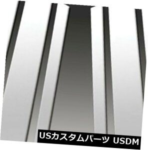 USbLp[c 2000-2005rCbNZCo[pv~AFX 6|XgJo[ Premium FX 6pc Polished Pillar Post Covers for 2000-2005 Buick LeSabre