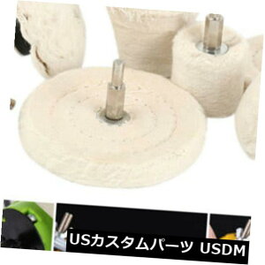 USbLp[c obt@[|bVzC[p7PCSiotpbhbvzC[pbh 7PCS High Quality Buffing Pad Polishing Mop Wheel Pads For Buffer Polish Wheels