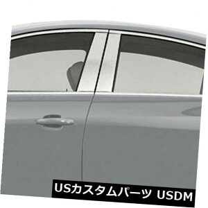 USbLp[c 2011-2017rCbN[K4̃N|XgJo[ Chrome Pillar Post Covers for 2011-2017 Buick Regal 4 Pieces