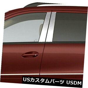 USbLp[c 2007-2012ZfXGL̒|XgJo[iXeX4j Pillar Post Covers for 2007-2012 Mercedes GL (Stainless Steel 4pc)