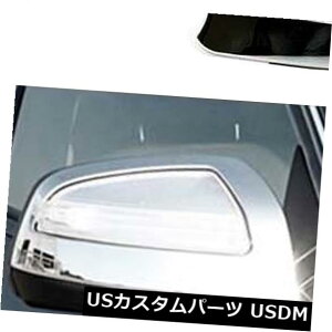 USbLp[c ZfXCNX2008 2009N[TCh~[LbvJo[OWA[C300 C250 C350 MERCEDES C-CLASS 2008 2009 CHROME SIDE MIRROR CAP COVER LUXURY C300 C250 C350