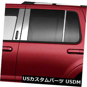 USbLp[c 2002N2010N܂ł̐oRƂ̒|XgJo[iXeX6j Pillar Post Covers for 2002-2010 Mercury Mountaineer (Stainless Steel 6pc)