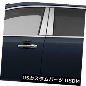 USbLp[c 2007-2014J[MKXiXeX4j̒|XgJo[ Pillar Post Covers for 2007-2014 Lincoln MKX (Stainless Steel 4pc)
