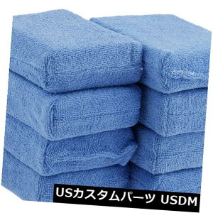 USbLp[c J[EHbVbNX|bVOfBe[p8pcsu[}CNt@Co[AvP[^[X|Wpbh 8pcs Blue Microfiber Applicator Sponge Pads For Car Wash Wax Polishing Detailing