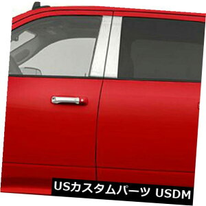 USbLp[c 2009-2015_bWRAMN[LuAKLu̒|XgJo[[XeX] Pillar Post Covers for 2009-2015 Dodge RAM Crew Cab. Mega Cab [Stainless Steel]